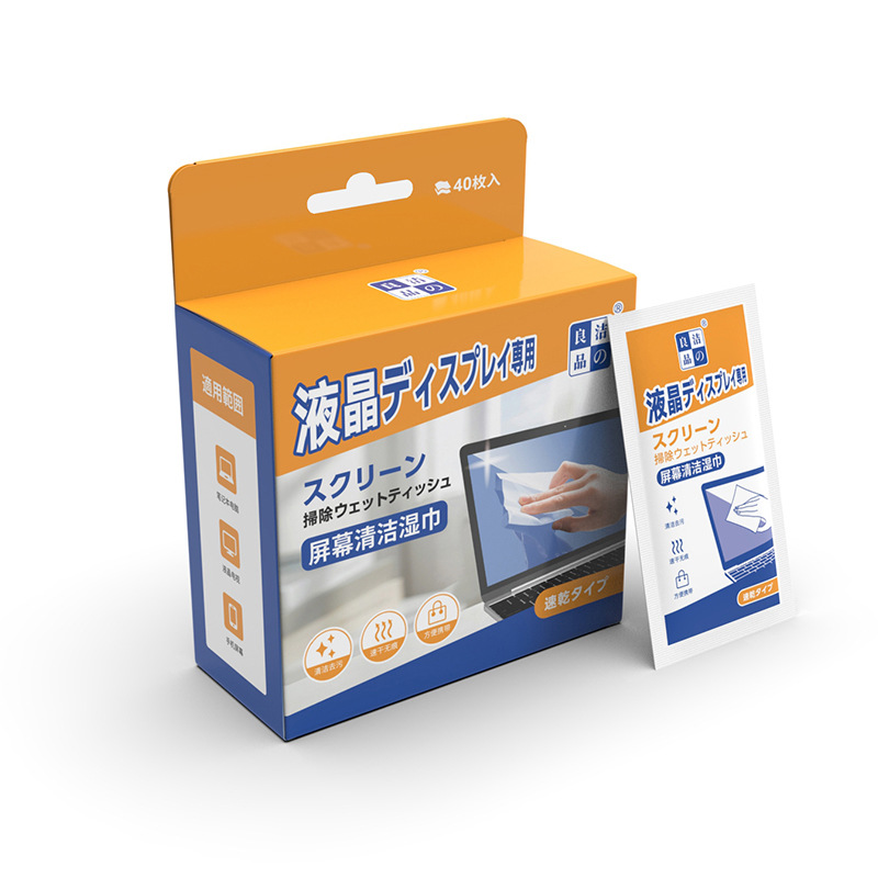 Monitor Cleaning Kit - Alcohol-Free Screen Cleaning Wipes, 40Pcs Pre-Moistened
