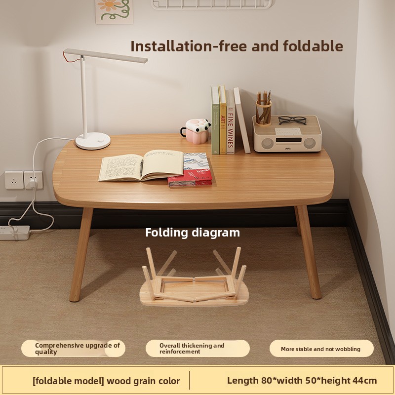 Japanese Style Folding Coffee  - огляд і ціна Desk Setup Room