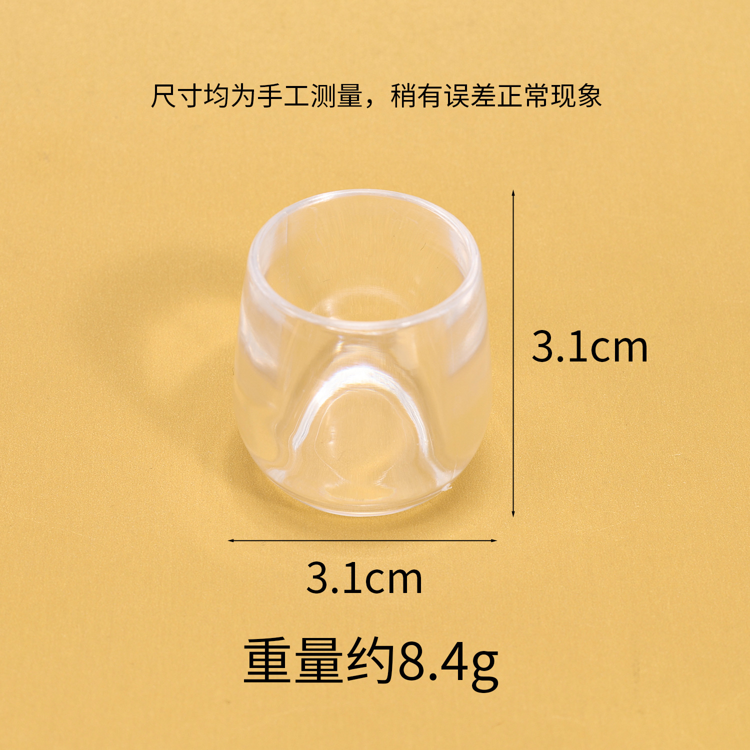 5pcs 3cm Mini Egg-Shaped Trans - огляд і ціна Desk Setup Plant