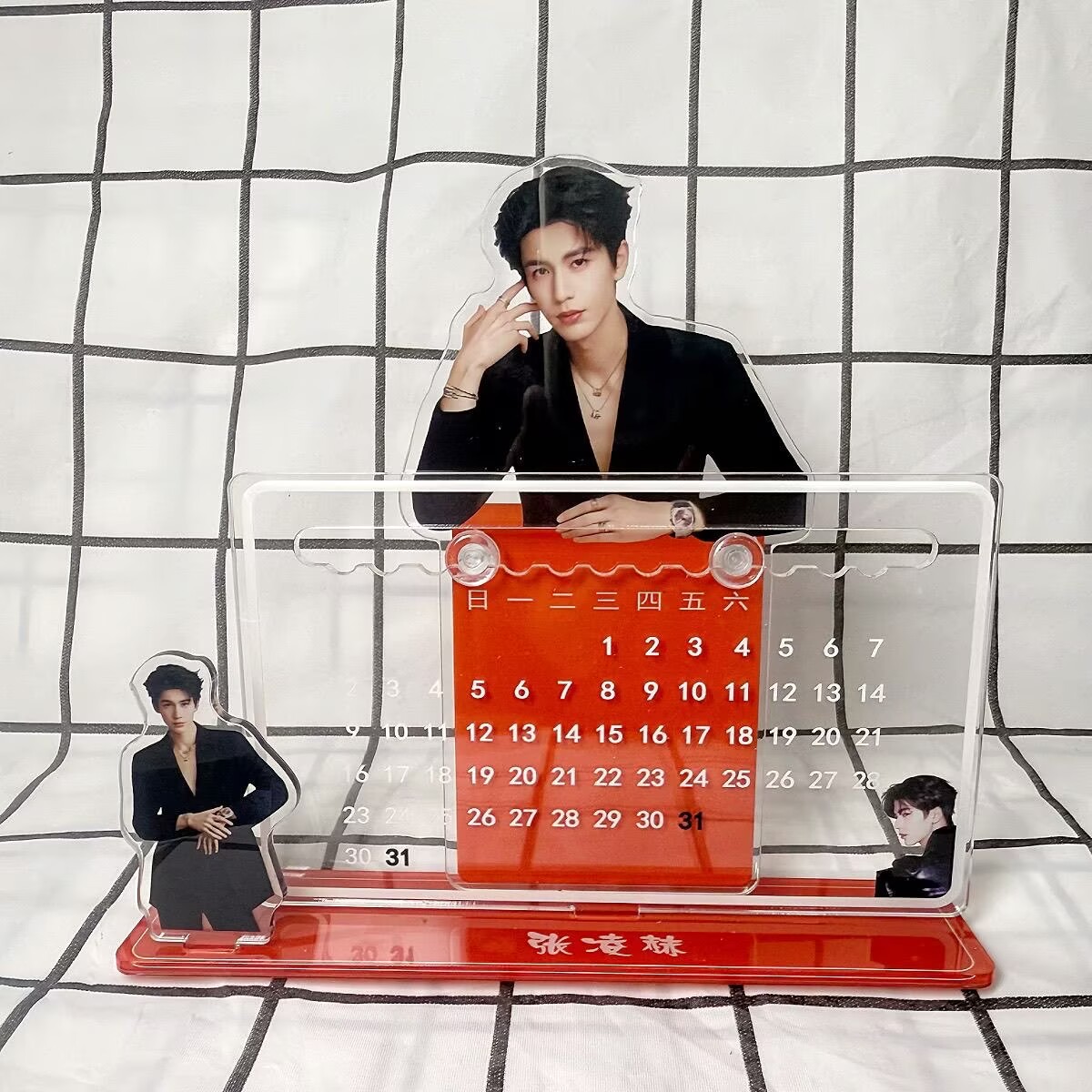 Zhang Linghe's 3D calendar orn - огляд і ціна Desk Setup Room