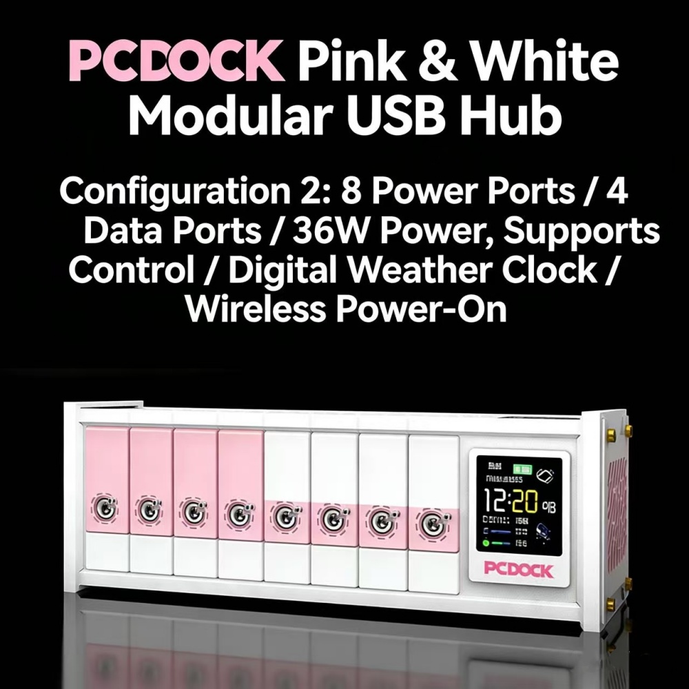 PCDOCK Block USB Desktop Power - огляд і ціна Desk Setup Tech