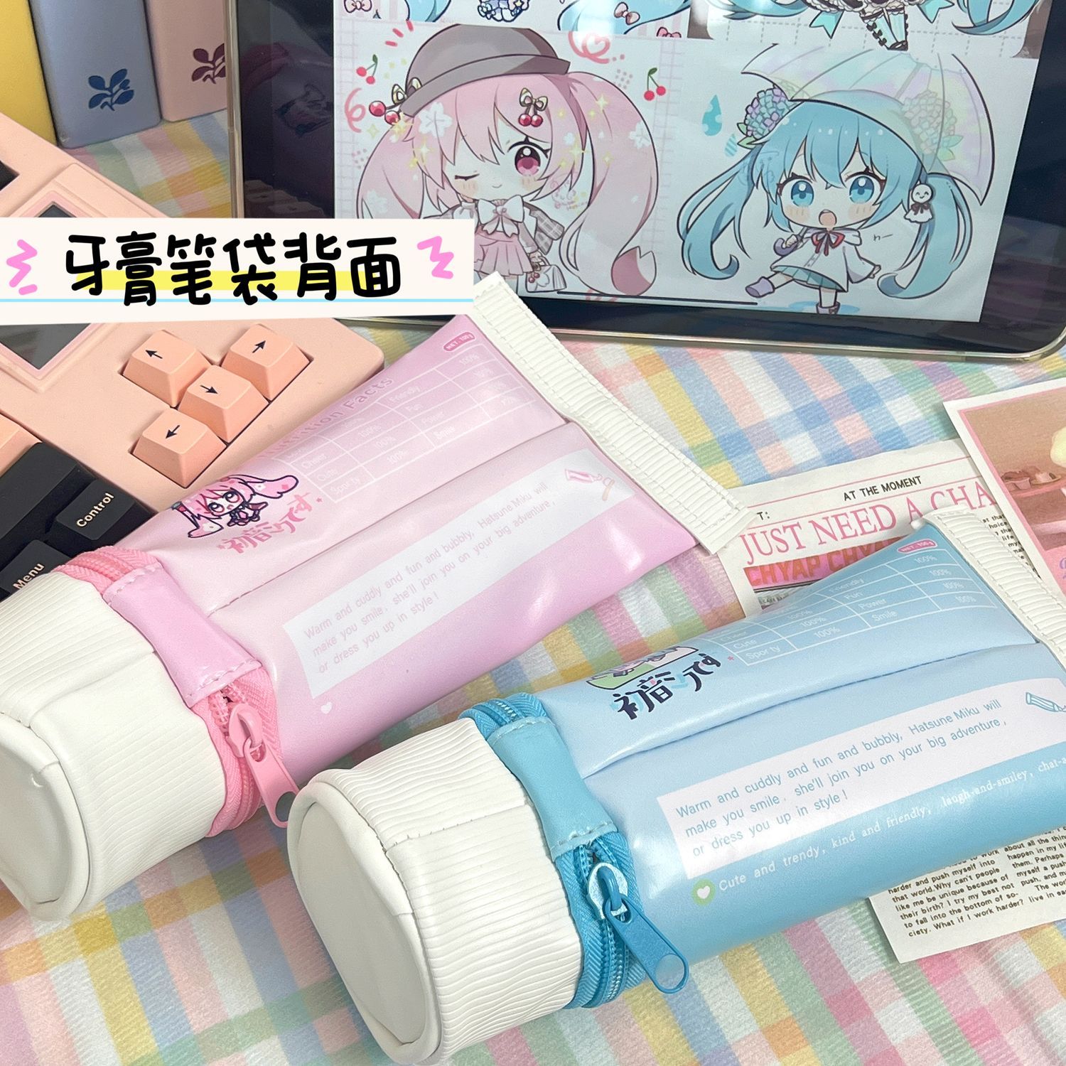 Hatsune Miku Simulation Toothp - огляд і ціна Desk Setup Organization