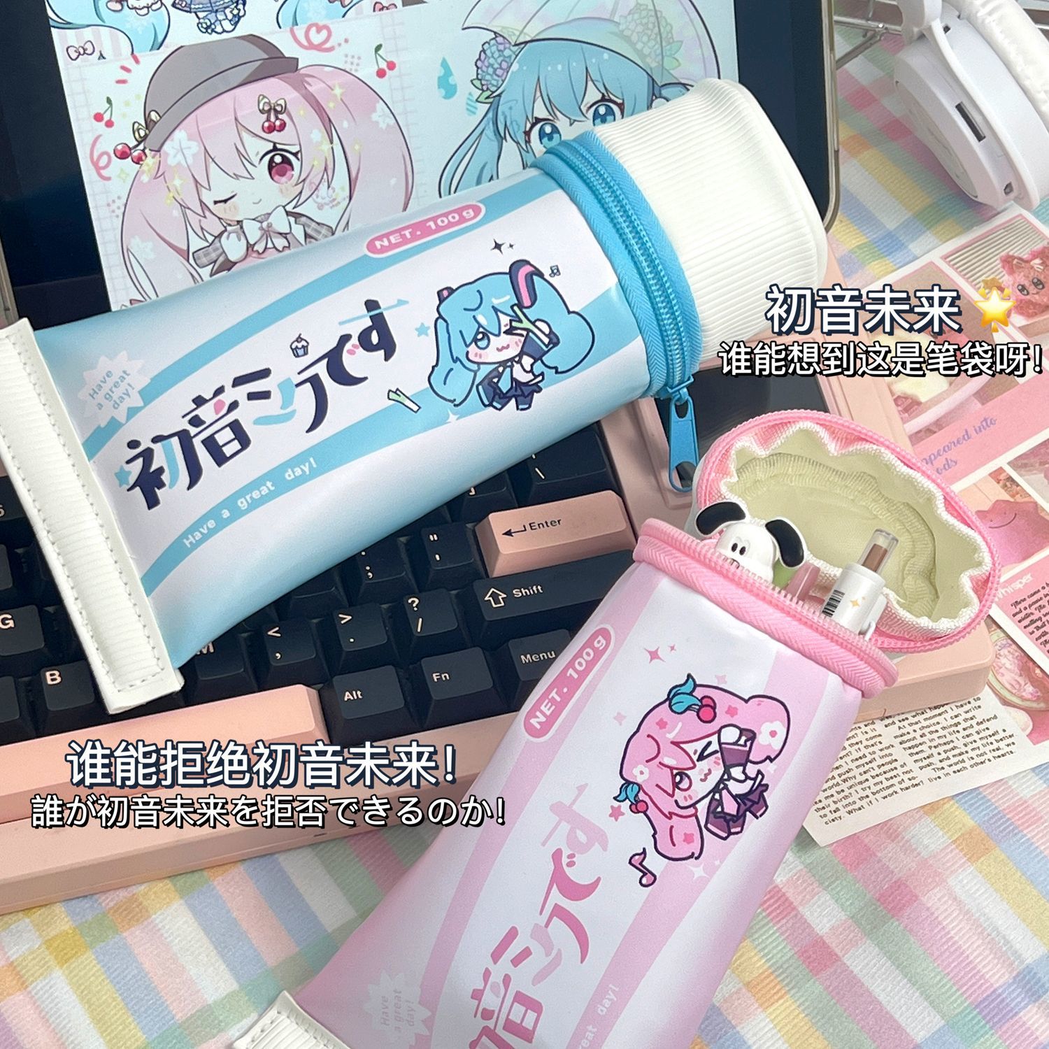 Hatsune Miku Simulation Toothp - огляд і ціна Desk Setup Organization