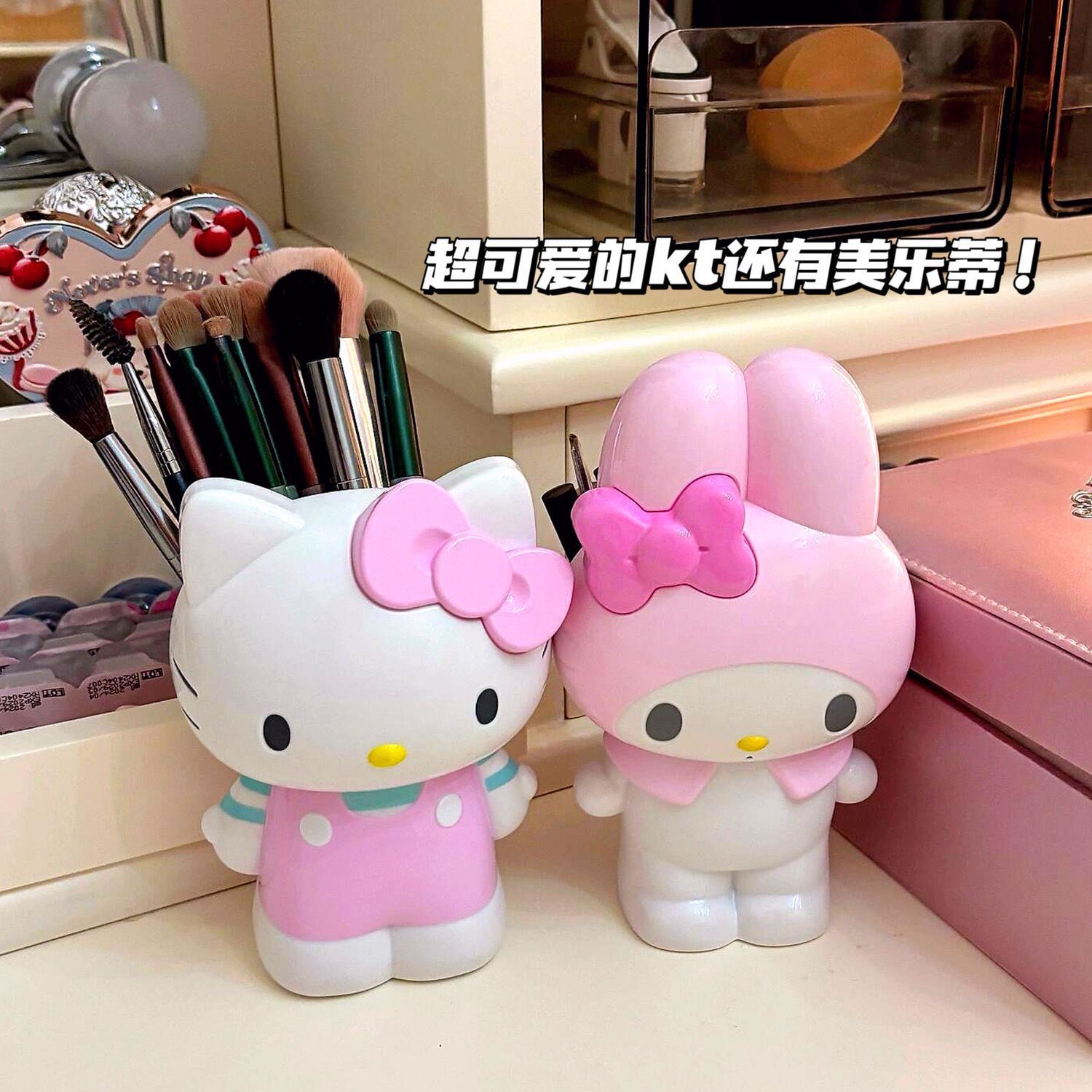 New Cartoon Sanrio Hello Kitty - огляд і ціна Desk Setup Organization