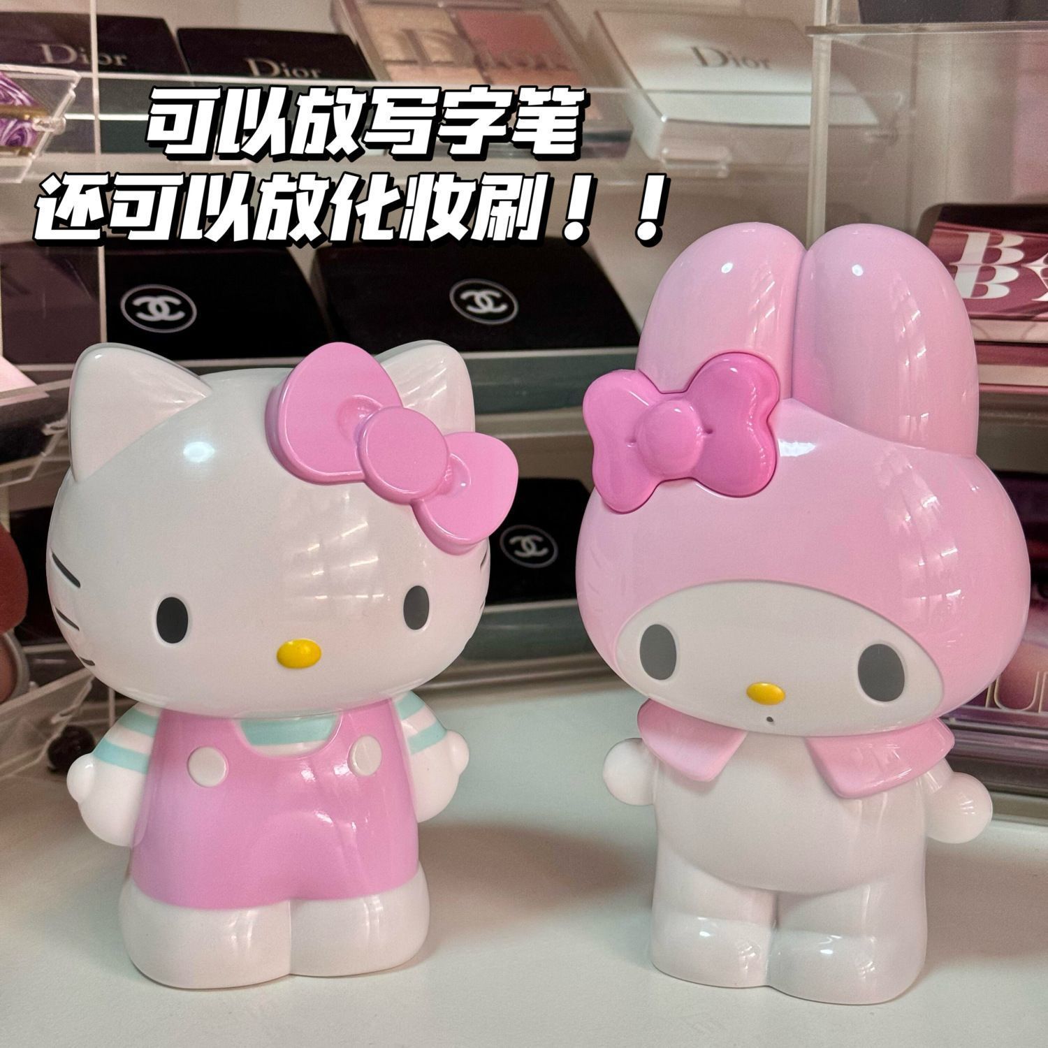 New Cartoon Sanrio Hello Kitty - огляд і ціна Desk Setup Organization