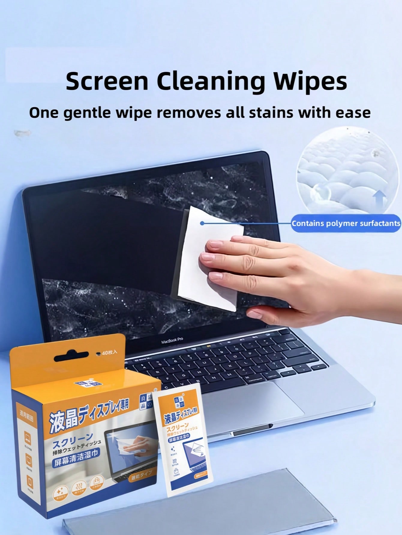 Alcohol-Free Screen Cleaning W - огляд і ціна Monitor Cleaning Kit